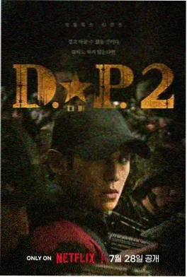 星辰小镇